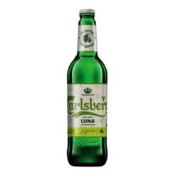 Carlsberg 50 CL